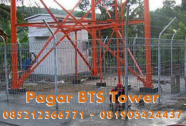 Pagar BTS Tower